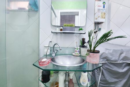 Apartamento à venda com 54m², 2 quartos e sem vaga Apartamento à venda com 54m², 2 quartos e sem vagaBanheiro
