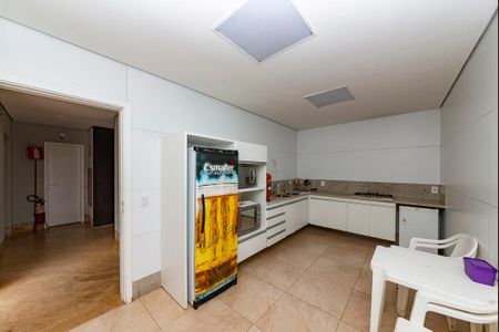 Apartamento à venda com 225m², 3 quartos e 3 vagasÁrea comum