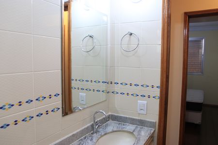 Apartamento para alugar com 109m², 3 quartos e 1 vagaBanheiro Social