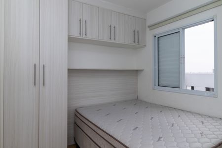 Quarto de apartamento para alugar com 1 quarto, 33m² em Barra Funda, São Paulo