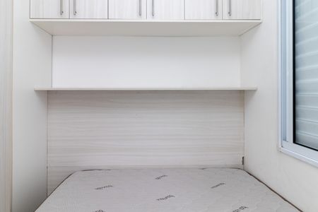 Quarto de apartamento para alugar com 1 quarto, 33m² em Barra Funda, São Paulo