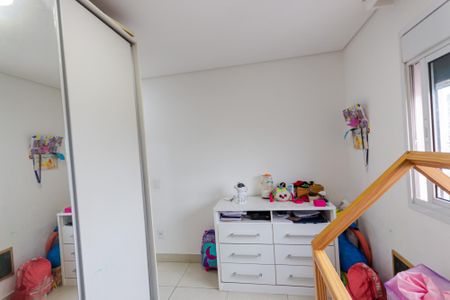 Apartamento à venda com 127m², 3 quartos e 2 vagas Apartamento à venda com 127m², 3 quartos e 2 vagasSuíte 1