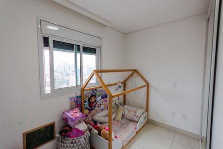Apartamento à venda com 127m², 3 quartos e 2 vagas Apartamento à venda com 127m², 3 quartos e 2 vagasSuíte 1