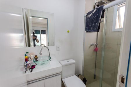 Apartamento à venda com 127m², 3 quartos e 2 vagas Apartamento à venda com 127m², 3 quartos e 2 vagasBanheiro da Suíte 2