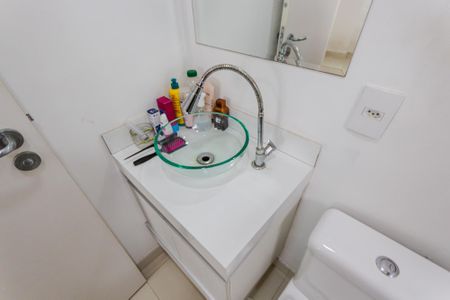 Apartamento à venda com 127m², 3 quartos e 2 vagas Apartamento à venda com 127m², 3 quartos e 2 vagasBanheiro da Suíte 2