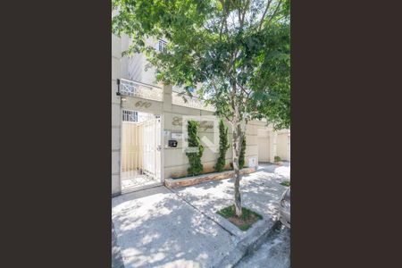 Apartamento à venda com 127m², 3 quartos e 2 vagas Apartamento à venda com 127m², 3 quartos e 2 vagasFachada