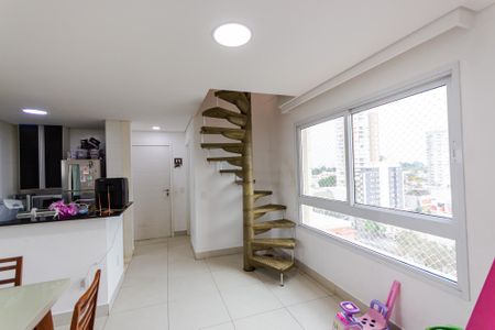 Apartamento à venda com 127m², 3 quartos e 2 vagas Apartamento à venda com 127m², 3 quartos e 2 vagasSala