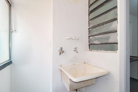 Apartamento à venda com 52m², 2 quartos e 1 vagaÁrea de Serviço