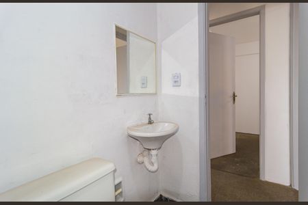 Apartamento à venda com 52m², 2 quartos e 1 vagaBanheiro