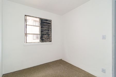 Apartamento à venda com 52m², 2 quartos e 1 vagaQuarto 2