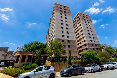Apartamento à venda com 52m², 2 quartos e 1 vagaFachada