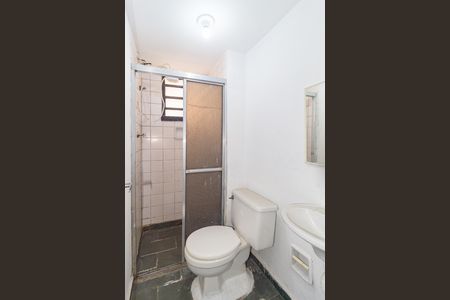 Apartamento à venda com 52m², 2 quartos e 1 vagaBanheiro