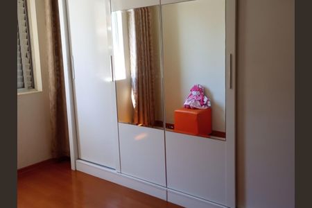 Apartamento à venda com 62m², 2 quartos e 1 vaga Apartamento à venda com 62m², 2 quartos e 1 vagaQuarto 2