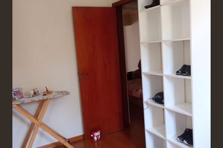 Apartamento à venda com 62m², 2 quartos e 1 vaga Apartamento à venda com 62m², 2 quartos e 1 vagaQuarto 2