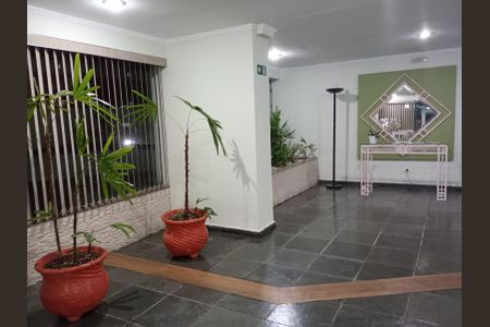 Apartamento à venda com 62m², 2 quartos e 1 vaga Apartamento à venda com 62m², 2 quartos e 1 vagaHall de Entrada