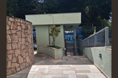 Apartamento à venda com 62m², 2 quartos e 1 vaga Apartamento à venda com 62m², 2 quartos e 1 vagaÁrea Externa