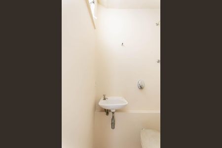 Apartamento à venda com 139m², 3 quartos e 2 vagasBanheiro de serviço