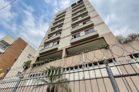 Apartamento à venda com 139m², 3 quartos e 2 vagasFachada
