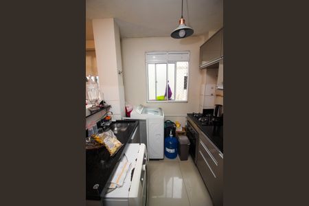 Apartamento à venda com 45m², 2 quartos e 1 vaga Apartamento à venda com 45m², 2 quartos e 1 vagaCozinha e Área de Serviço