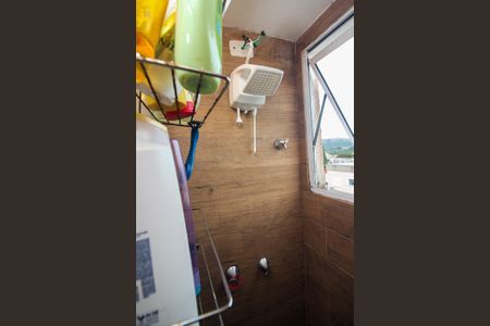 Apartamento à venda com 45m², 2 quartos e 1 vaga Apartamento à venda com 45m², 2 quartos e 1 vagaBanheiro