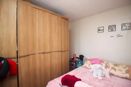 Apartamento à venda com 45m², 2 quartos e 1 vaga Apartamento à venda com 45m², 2 quartos e 1 vagaQuarto 1