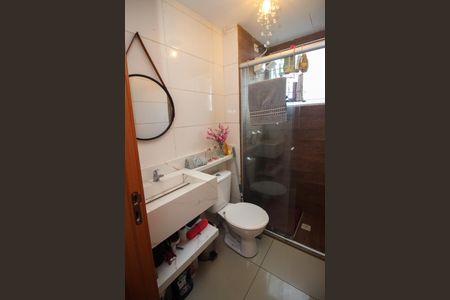 Apartamento à venda com 45m², 2 quartos e 1 vaga Apartamento à venda com 45m², 2 quartos e 1 vagaBanheiro