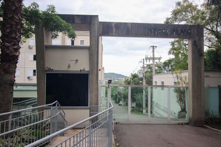 Apartamento à venda com 45m², 2 quartos e 1 vaga Apartamento à venda com 45m², 2 quartos e 1 vagaFachada e portaria