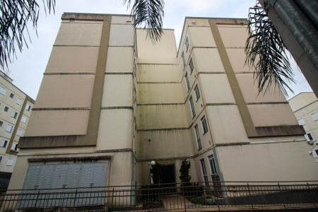 Apartamento à venda com 45m², 2 quartos e 1 vaga Apartamento à venda com 45m², 2 quartos e 1 vagaFachada do bloco