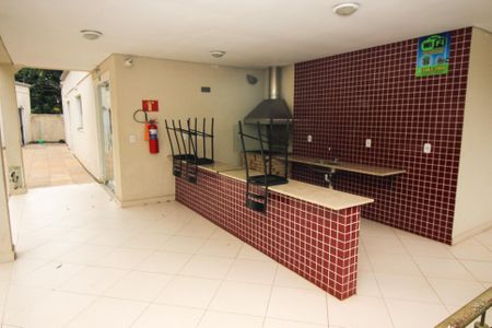 Apartamento à venda com 45m², 2 quartos e 1 vaga Apartamento à venda com 45m², 2 quartos e 1 vagaÁrea comum - Churrasqueira