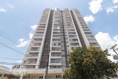 Apartamento à venda com 65m², 2 quartos e 1 vaga Apartamento à venda com 65m², 2 quartos e 1 vagaFachada