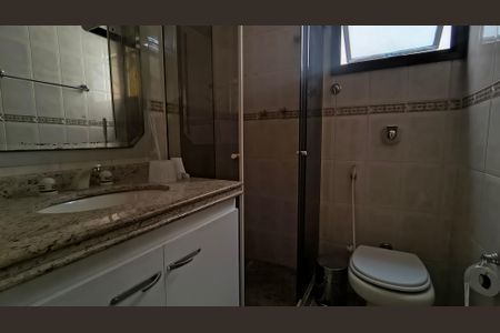 Apartamento à venda com 87m², 2 quartos e 2 vagasBanheiro Social