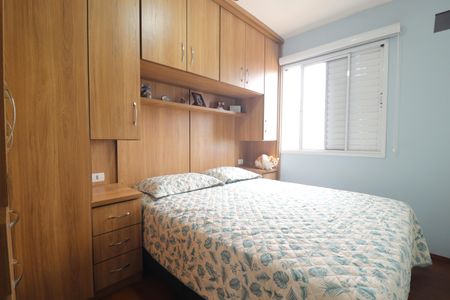 Apartamento à venda com 49m², 2 quartos e 1 vagaQuarto 1