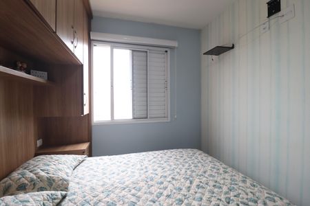 Apartamento à venda com 49m², 2 quartos e 1 vagaQuarto 1