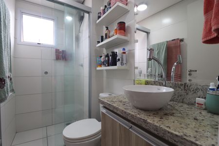 Apartamento à venda com 49m², 2 quartos e 1 vagaBanheiro