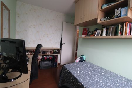 Apartamento à venda com 49m², 2 quartos e 1 vagaQuarto 2