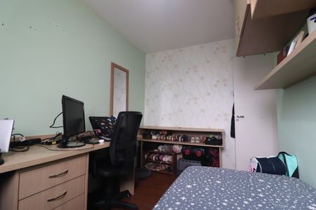 Apartamento à venda com 49m², 2 quartos e 1 vagaQuarto 2