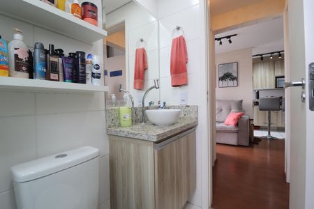 Apartamento à venda com 49m², 2 quartos e 1 vagaBanheiro