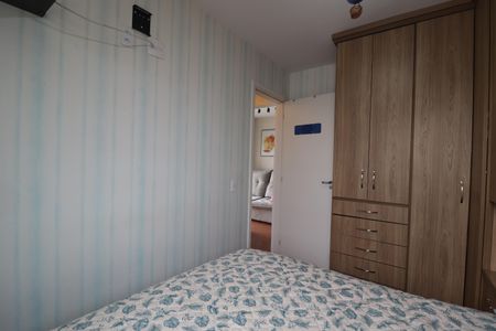 Apartamento à venda com 49m², 2 quartos e 1 vagaQuarto 1