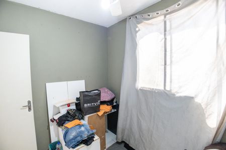 Apartamento para alugar com 45m², 2 quartos e 1 vagaQuarto 2