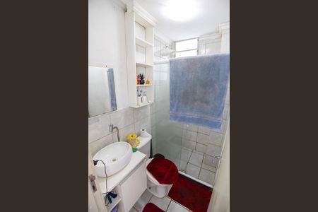 Apartamento para alugar com 45m², 2 quartos e 1 vagaBanheiro