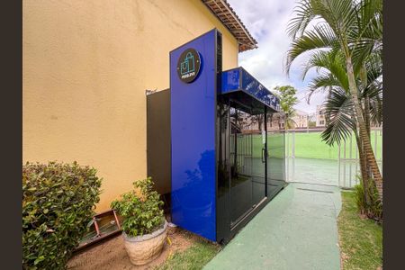 Casa de condomínio para alugar com 59m², 2 quartos e 1 vaga Casa de condomínio para alugar com 59m², 2 quartos e 1 vagaÁrea comum