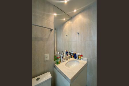 Apartamento à venda com 194m², 3 quartos e 4 vagas Apartamento à venda com 194m², 3 quartos e 4 vagasBanheiro da Suíte 3