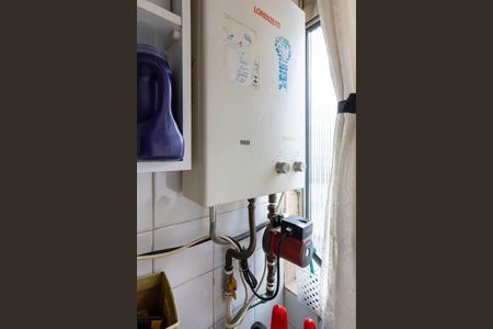 Apartamento à venda com 41m², 1 quarto e sem vaga Apartamento à venda com 41m², 1 quarto e sem vagaLavanderia
