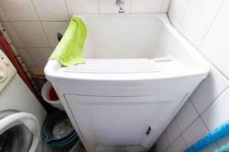 Apartamento à venda com 41m², 1 quarto e sem vaga Apartamento à venda com 41m², 1 quarto e sem vagaLavanderia