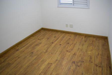 Apartamento para alugar com 75m², 3 quartos e 2 vagas Apartamento para alugar com 75m², 3 quartos e 2 vagasQuarto 2