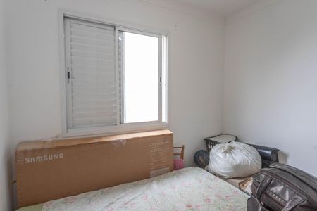 Apartamento à venda com 64m², 3 quartos e 1 vaga Apartamento à venda com 64m², 3 quartos e 1 vagaQuarto 3