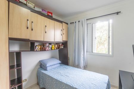 Apartamento à venda com 64m², 3 quartos e 1 vaga Apartamento à venda com 64m², 3 quartos e 1 vagaQuarto 2