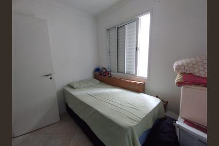 Apartamento à venda com 64m², 3 quartos e 1 vaga Apartamento à venda com 64m², 3 quartos e 1 vagaQuarto 3