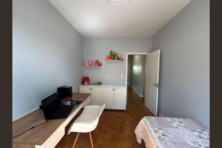Apartamento à venda com 82m², 2 quartos e sem vaga Apartamento à venda com 82m², 2 quartos e sem vagaQuarto 1