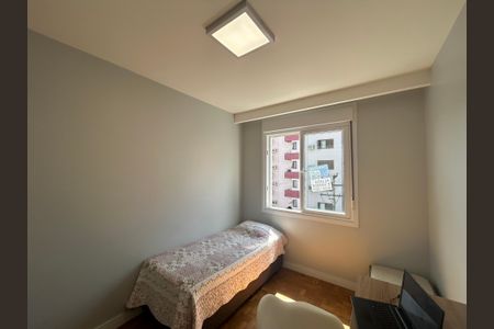 Apartamento à venda com 82m², 2 quartos e sem vaga Apartamento à venda com 82m², 2 quartos e sem vagaQuarto 1